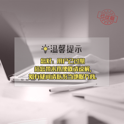 解鎖市場新動力——江蘇活動推廣策劃專業(yè)咨詢與定制化服務(wù)