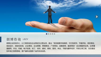 羅莊編制小龍蝦養(yǎng)殖基地建設(shè)項目報告計劃書 咨詢策劃服務(wù)方案